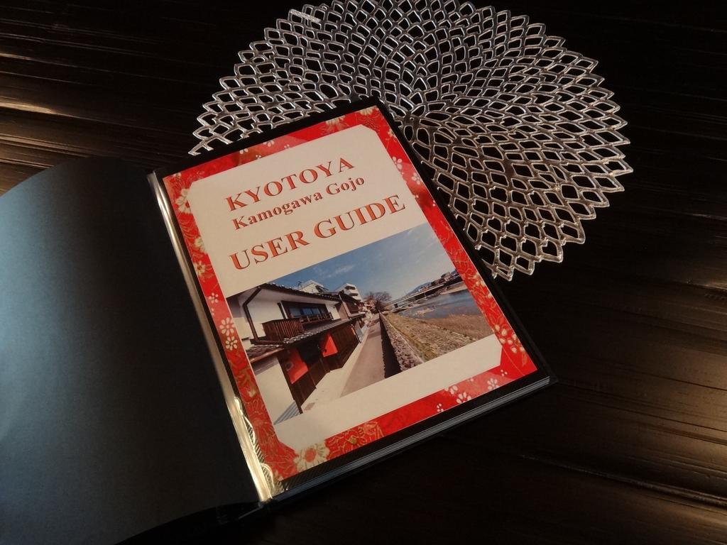 Kyotoya Kamogawagojo Villa Eksteriør bilde